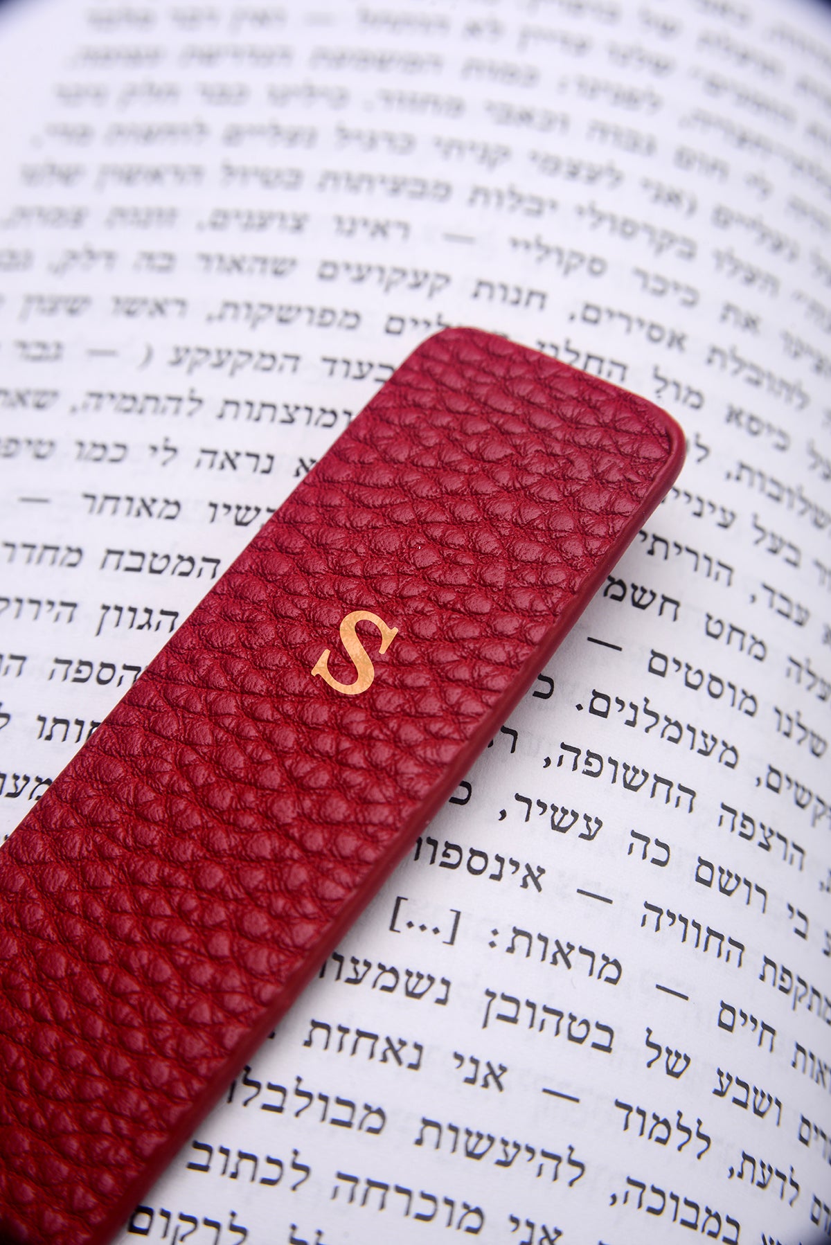 סימניות מעוצבות