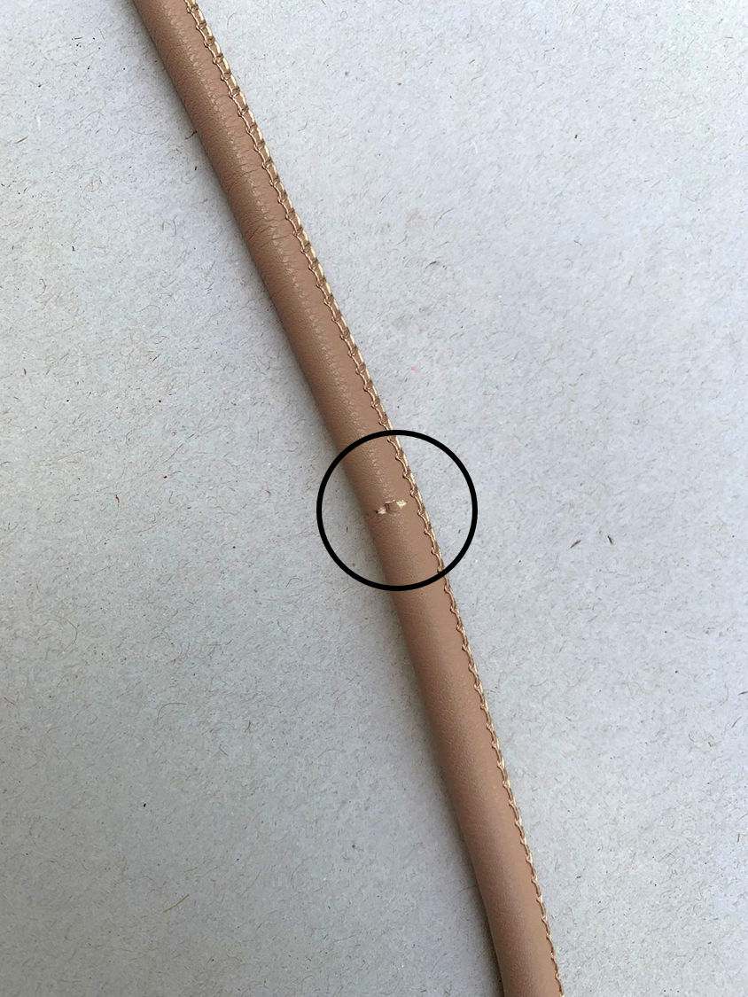 OUTLET - שרשרת בז' מיכאלה