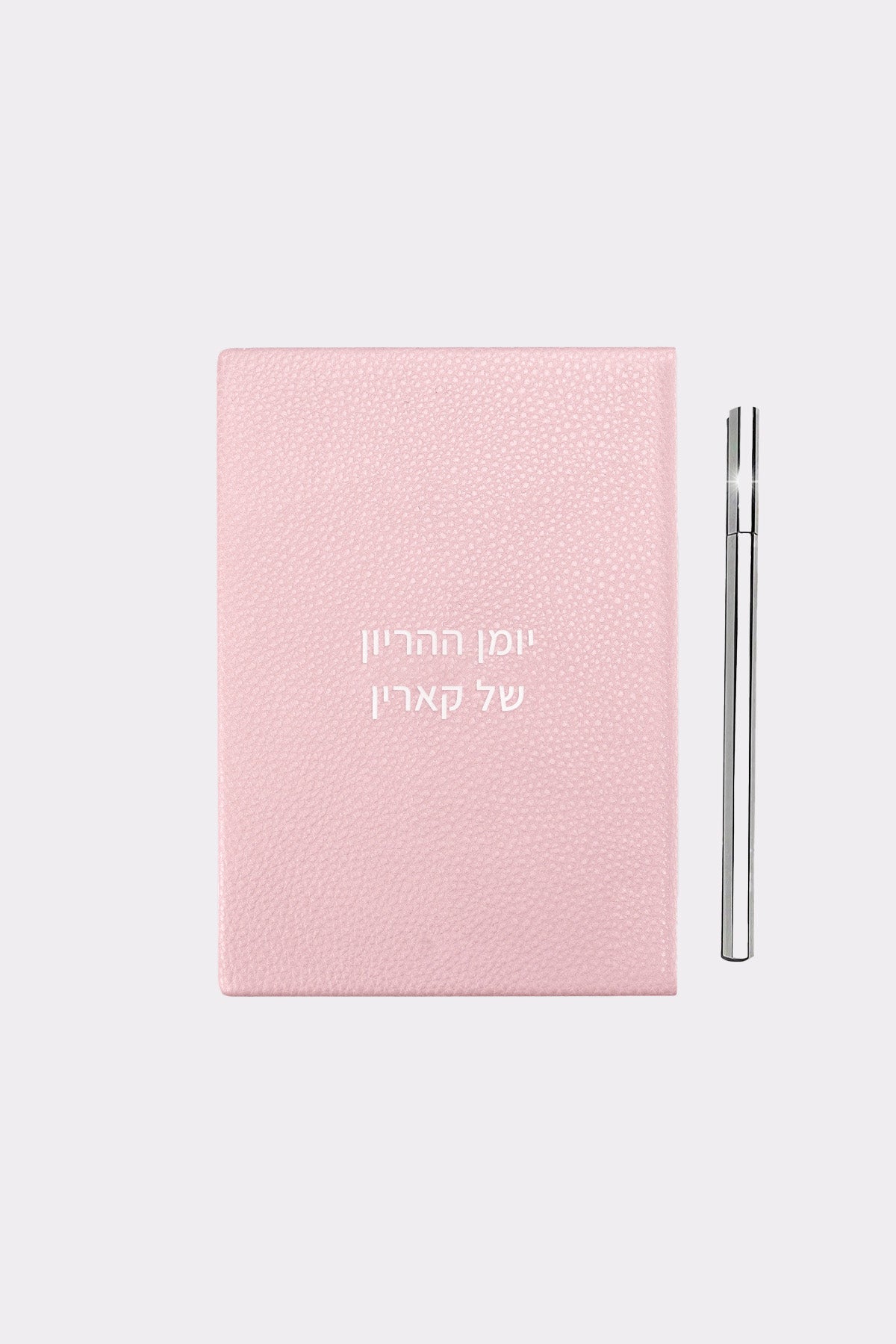 מחברת שורות