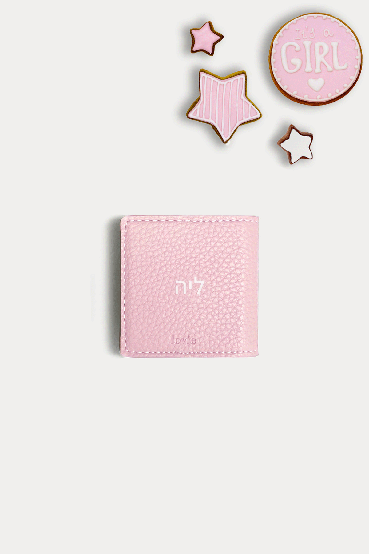 ספר תהילים קטן עם שם