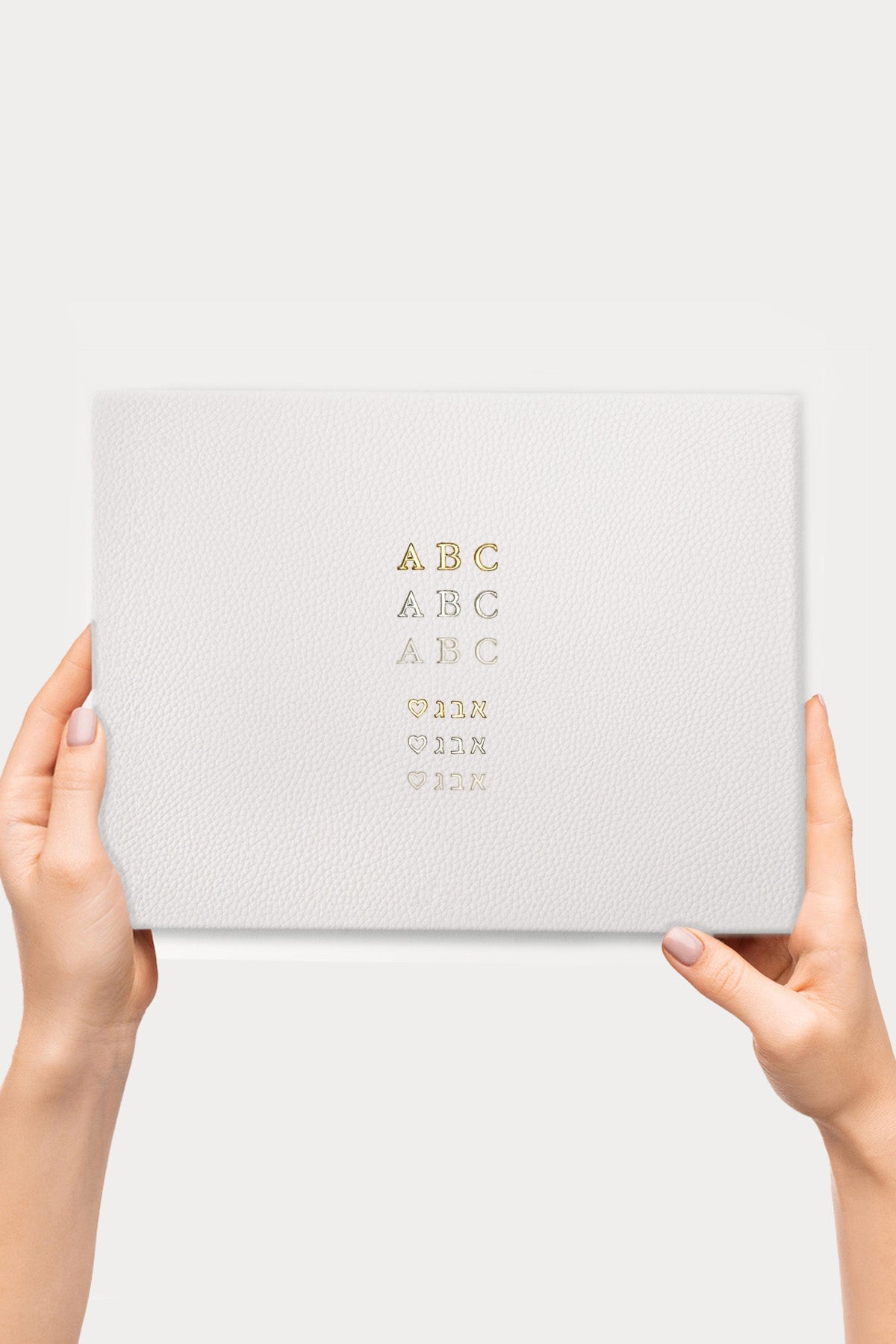 OUTLET - ספר אורחים