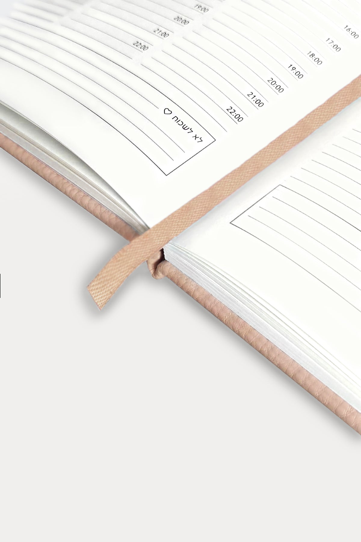 יומן שבועי מעוצב