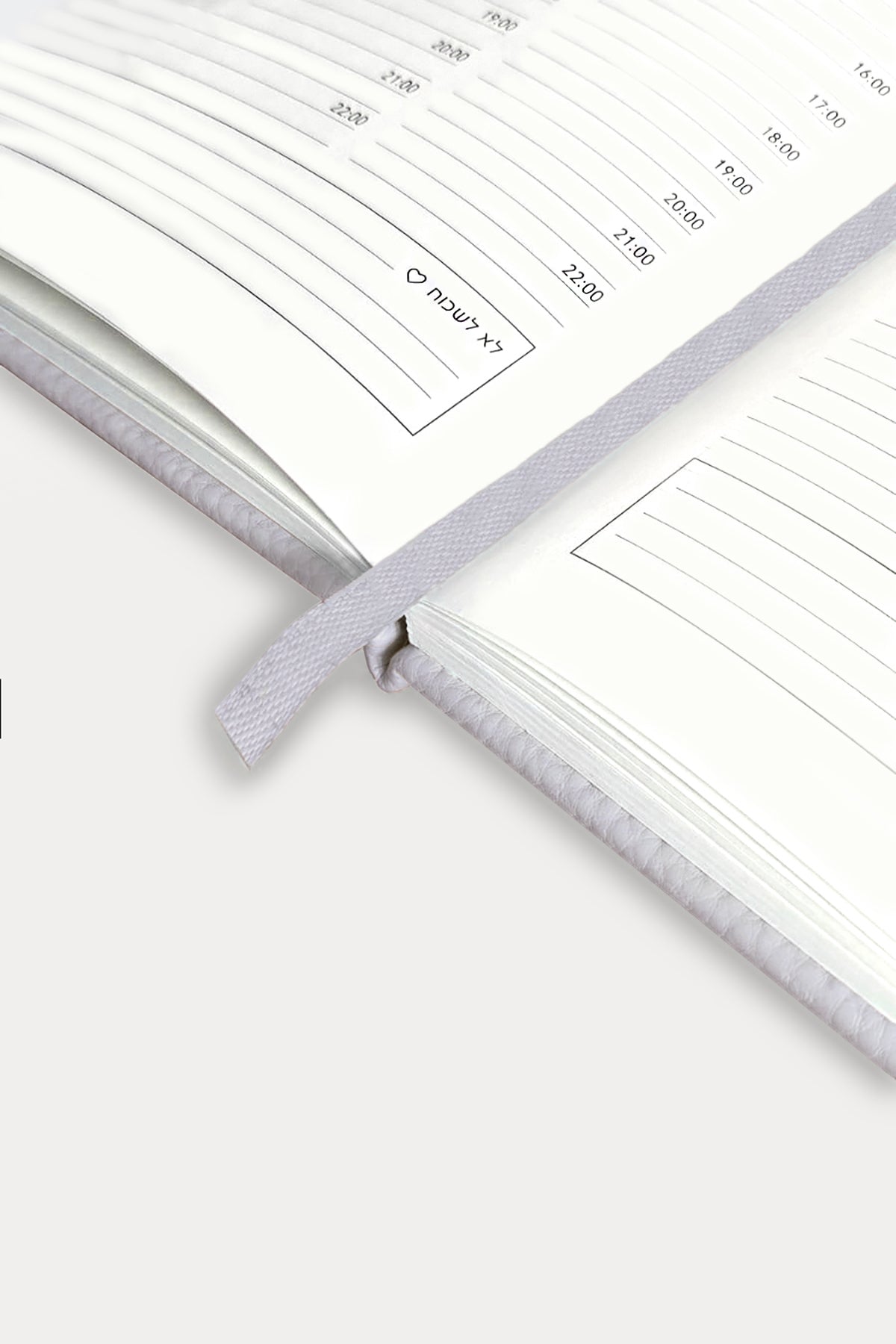 יומן שבועי 2025-2026