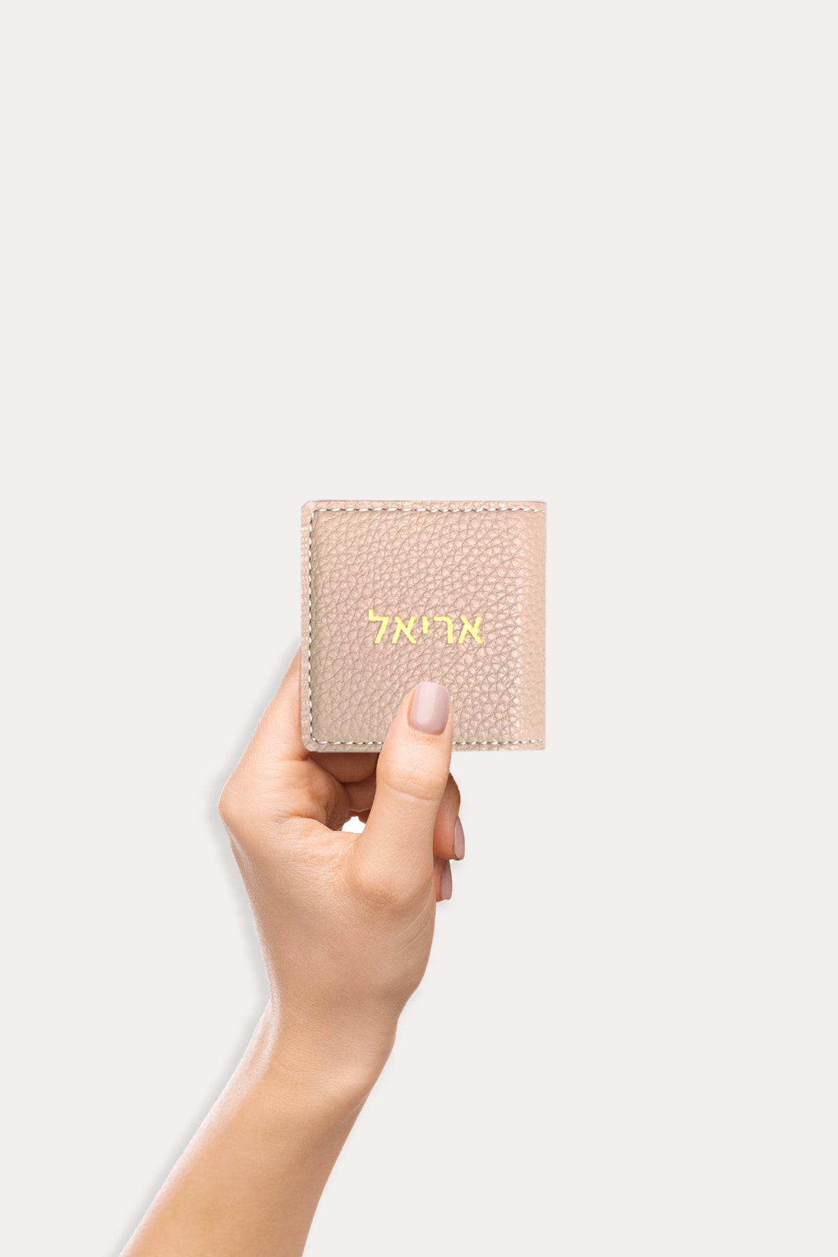 ספר תהילים קטן בשקית אורגנזה