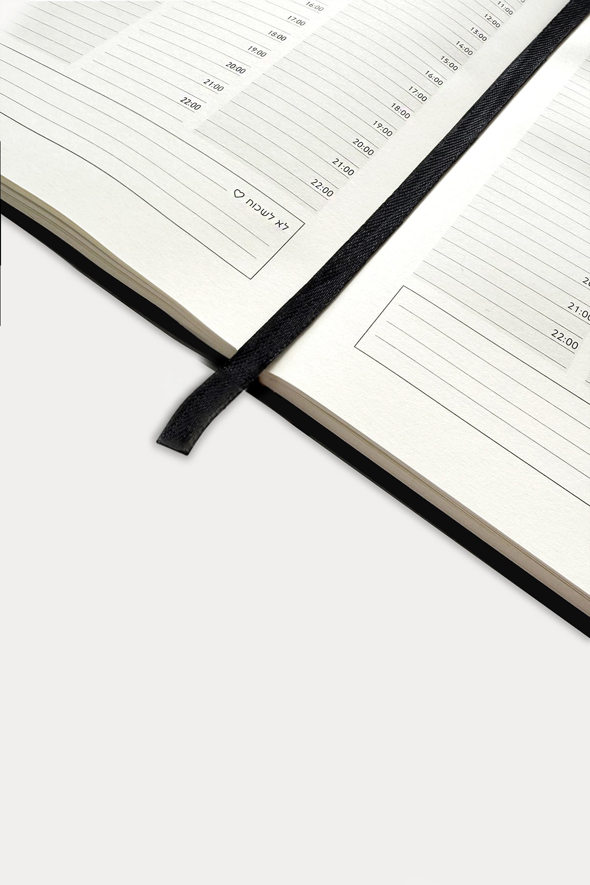 יומן עברי לועזי