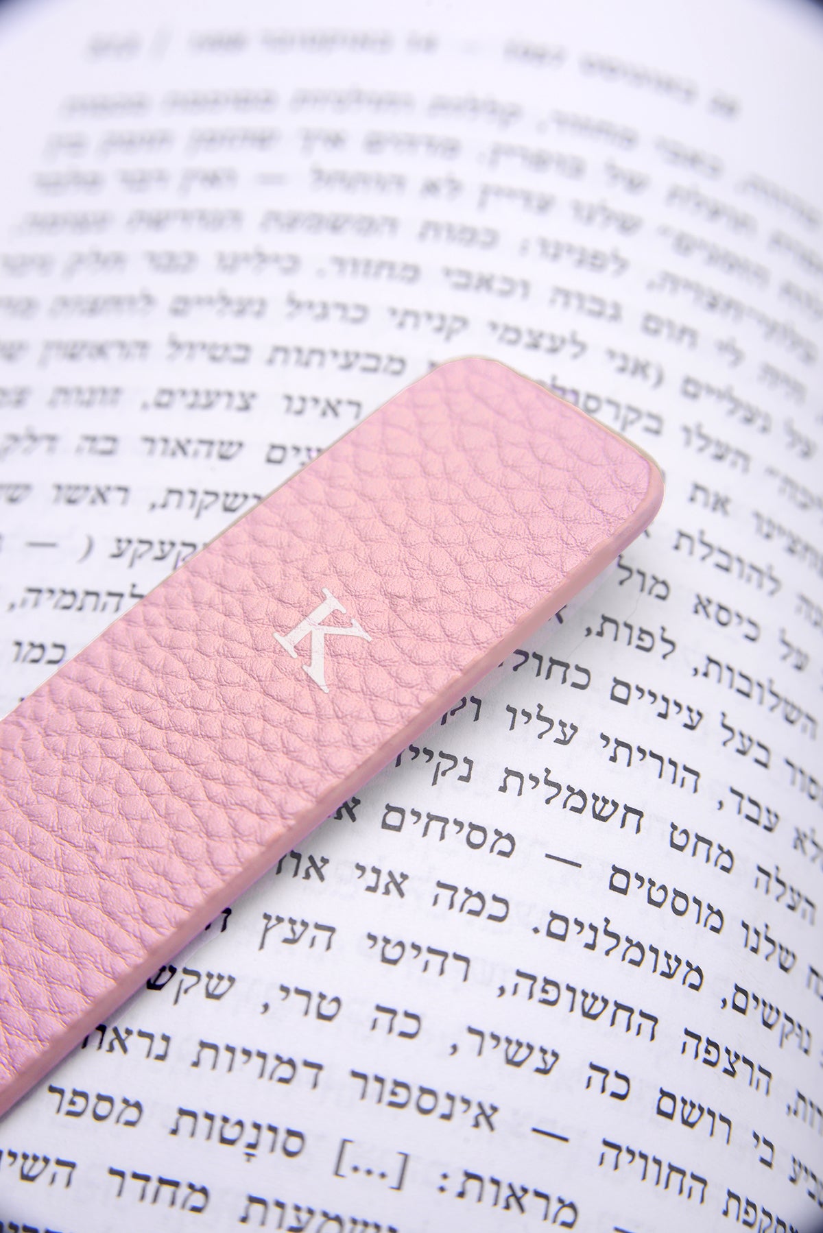 סימניה עם הקדשה