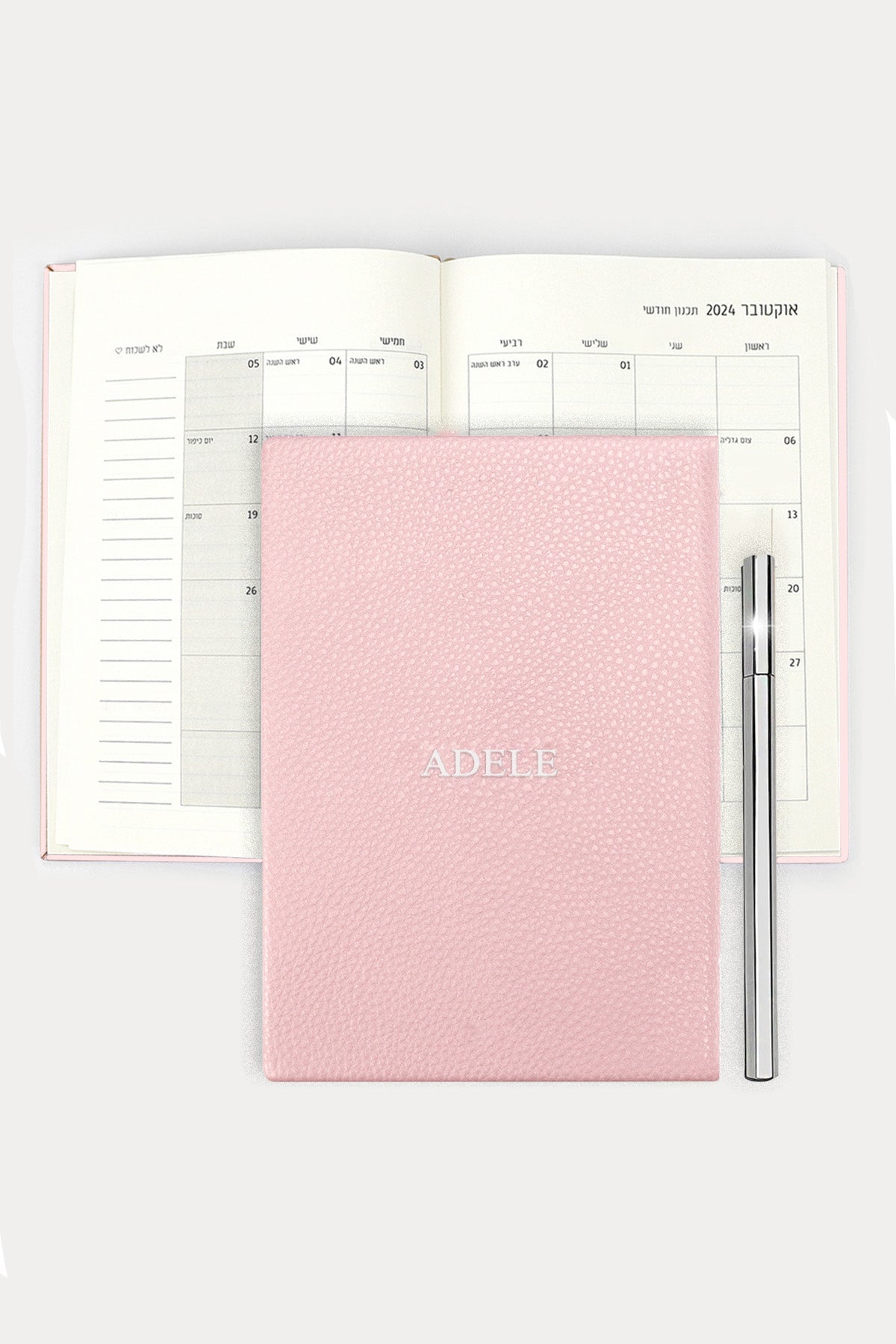 מארז מתנה: יומן שנתי + קלמר