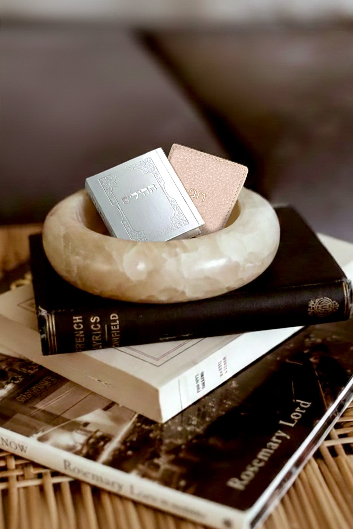 ספרון תהילים בעיצוב אישי