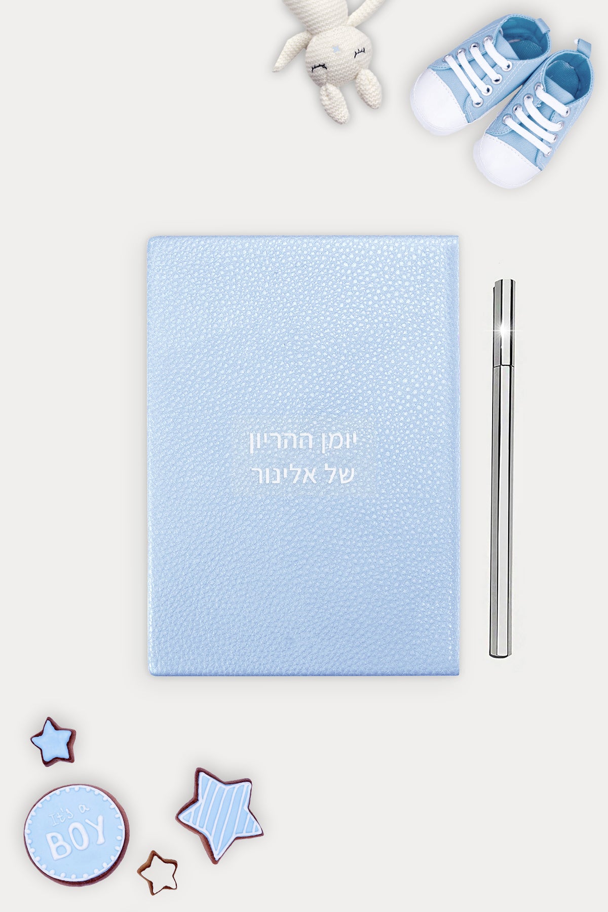 יומן הריון בעיצוב אישי