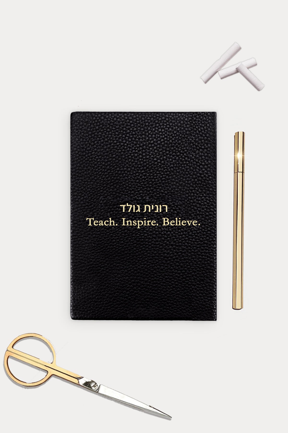 מארז מתנה: פלאנר שבועי + מחברת