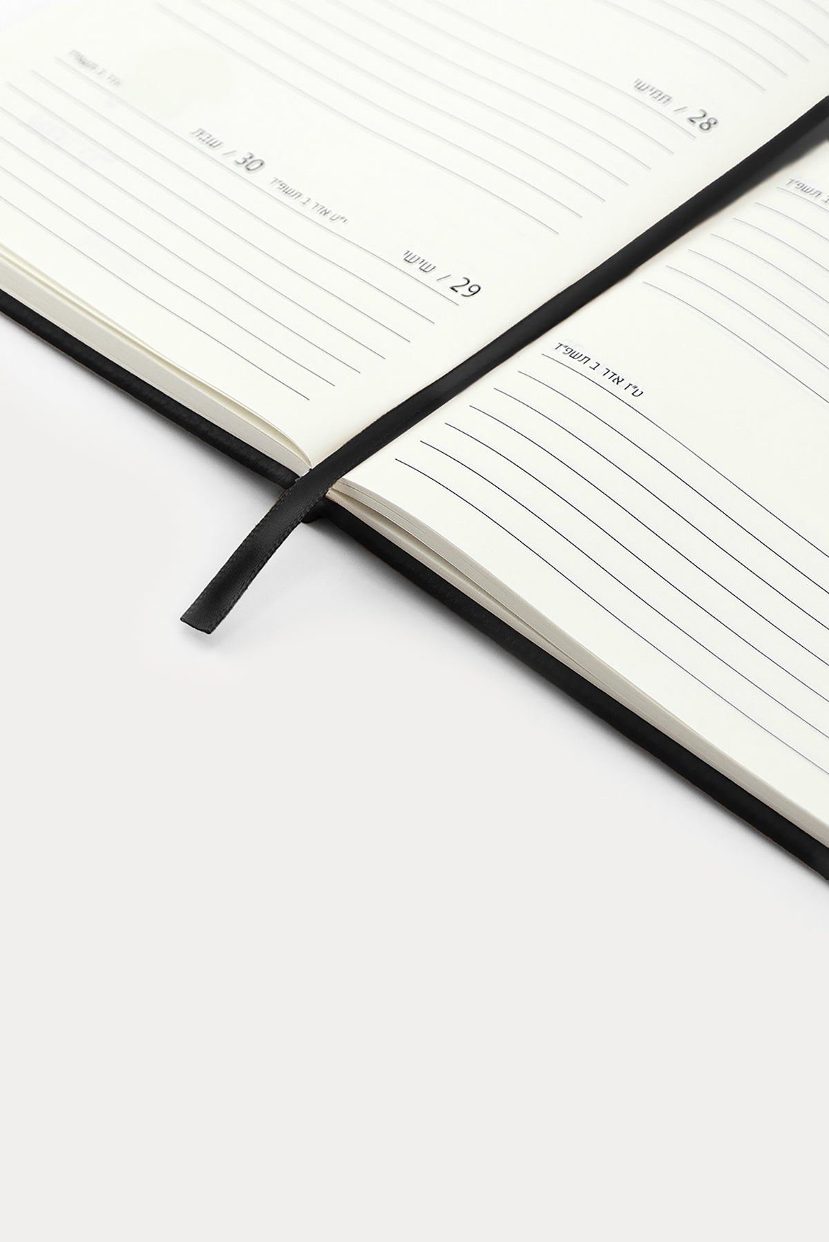 מארז מתנה: יומן שנתי + פד לעכבר