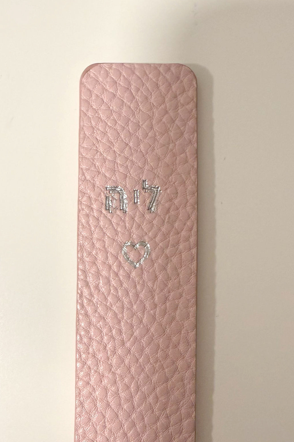 OUTLET - סימניה עם הטבעה ליה בגוון כסף