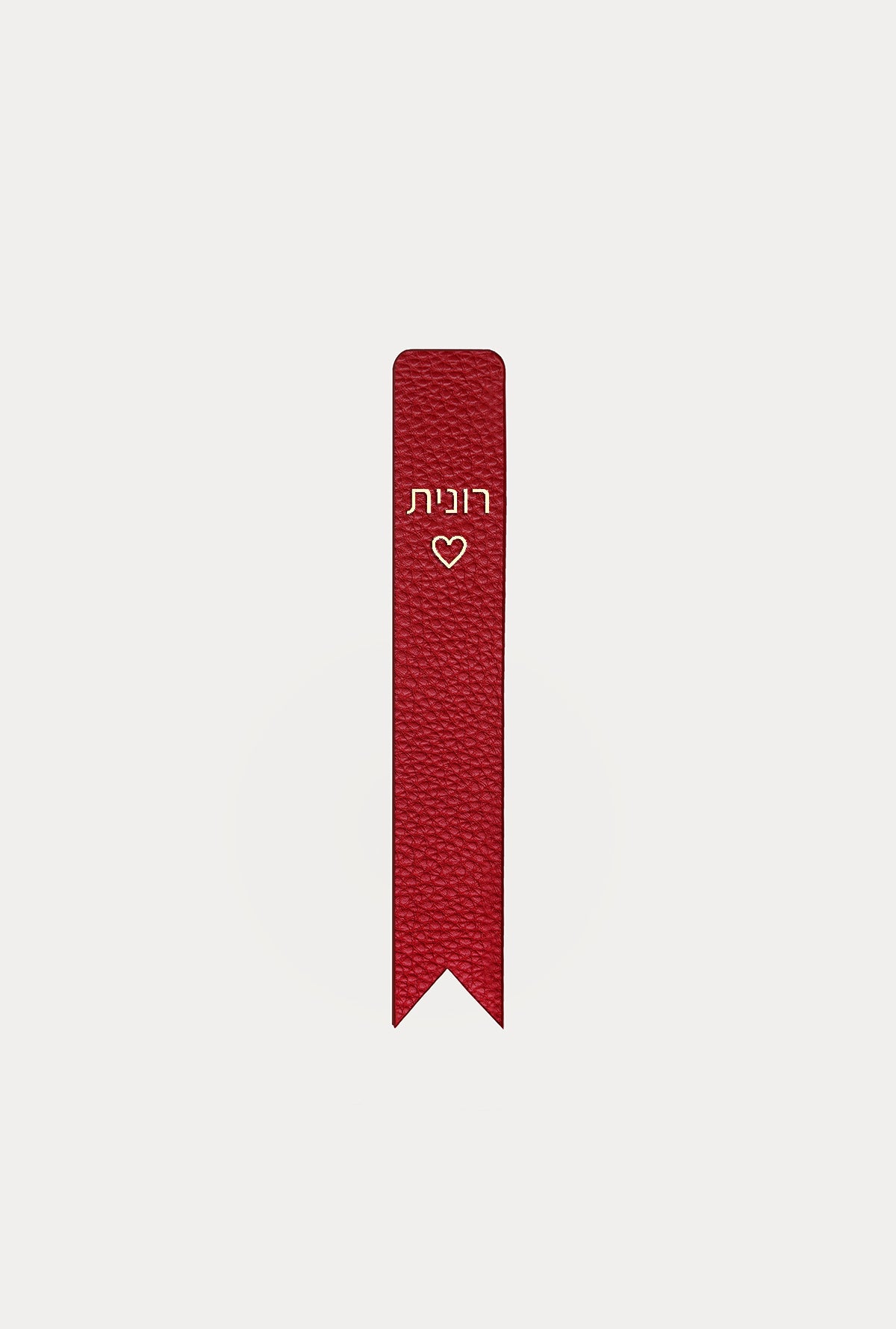 סימניה עם שם