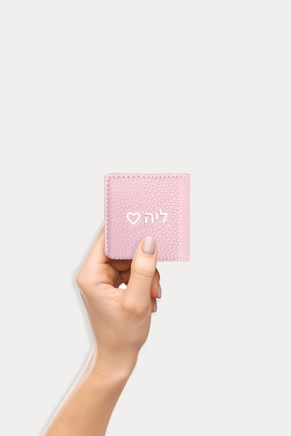 מארז מתנה לגיוס: כיסוי לדיסקית + חוגרון + ספרון תהילים