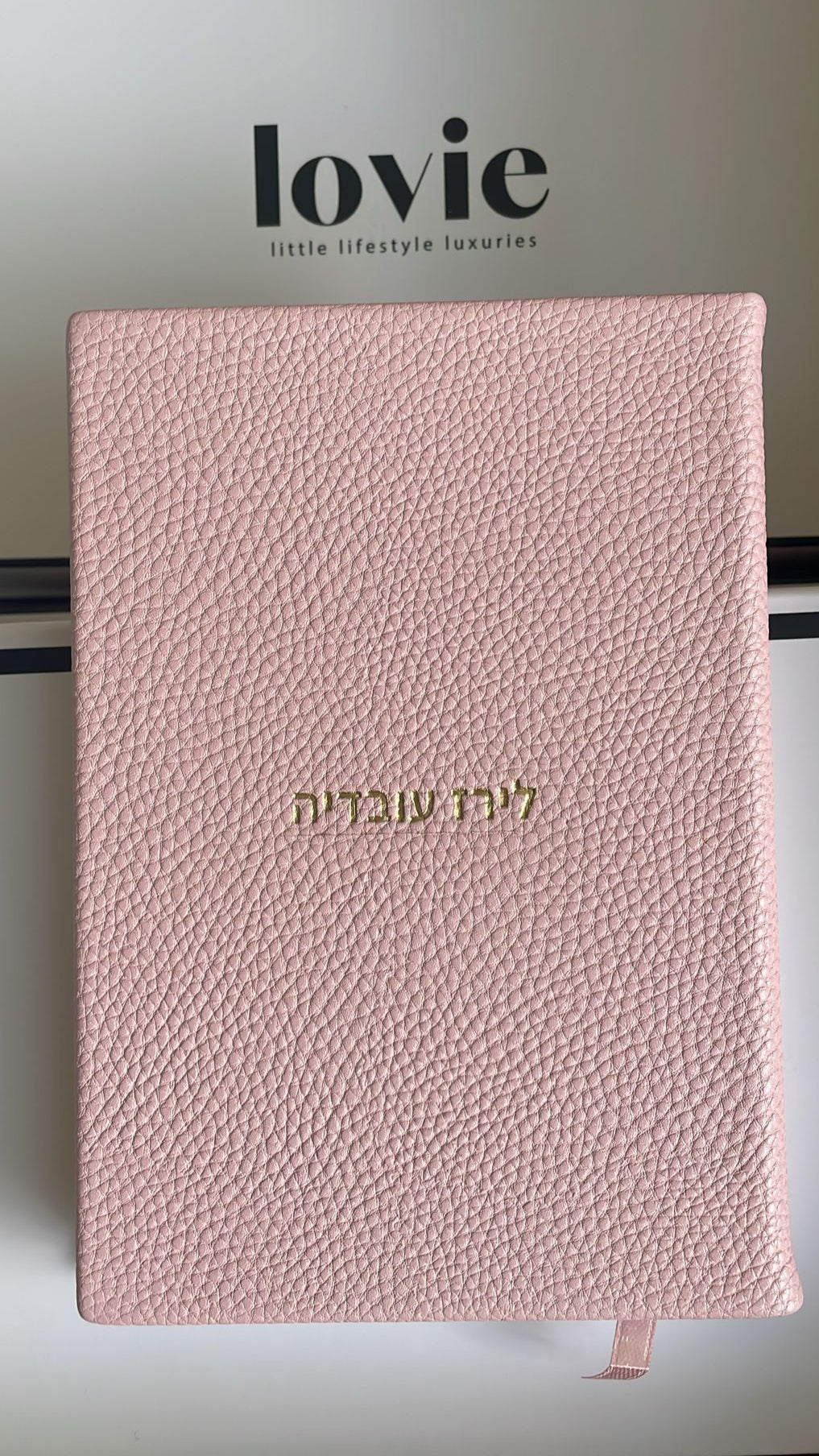 OUTLET - מחברת עור טבעוני ורודה עם הטבעת זהב לירז עובדיה