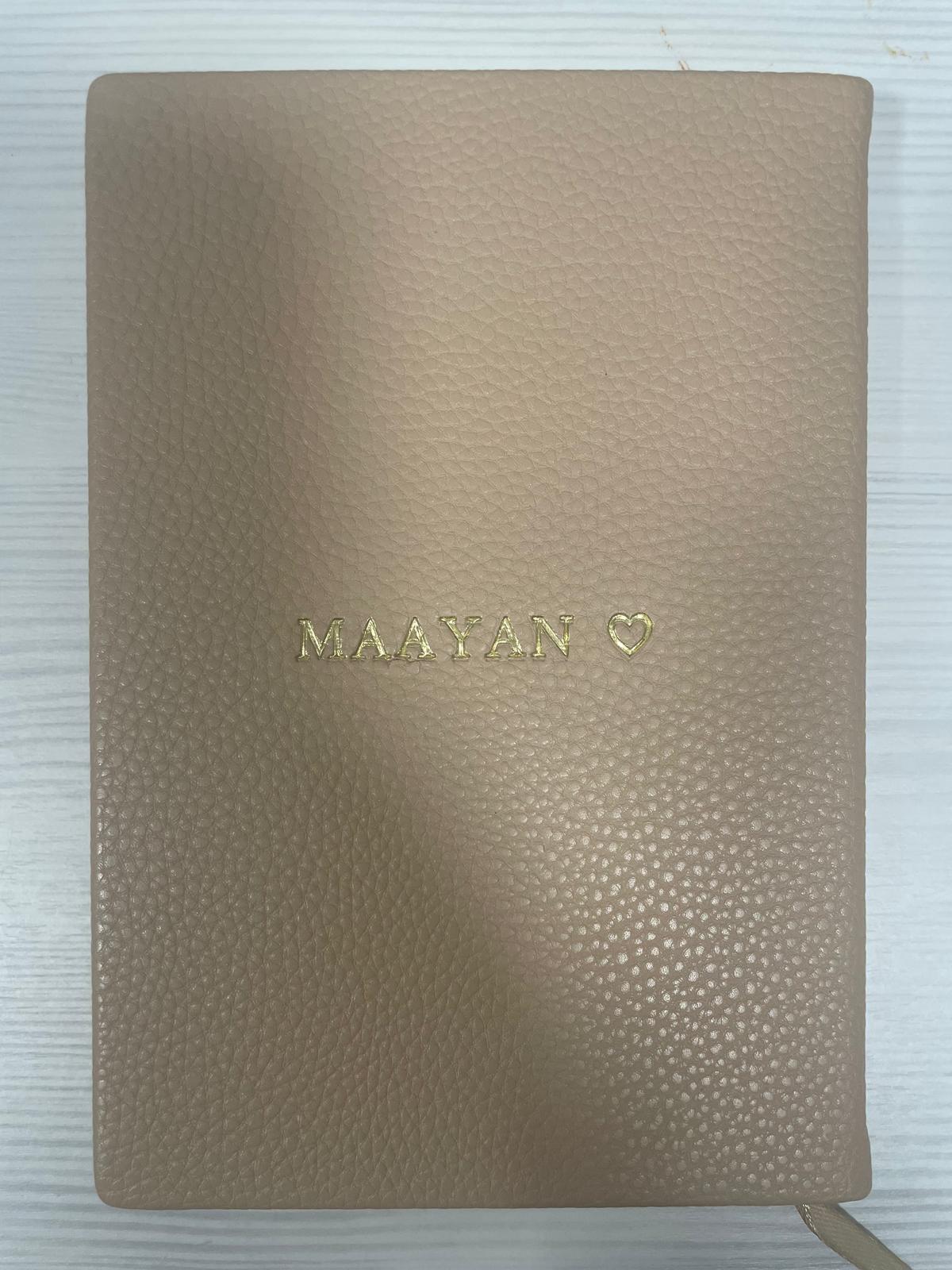 OUTLET - מחברת עור טבעוני בז' עם הטבעת זהב MAAYAN