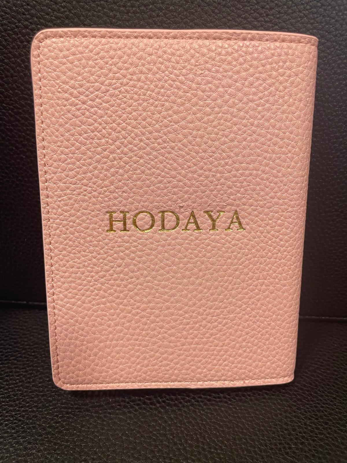 OUTLET - כיסוי לדרכון עם הטבעת זהב HODAYA