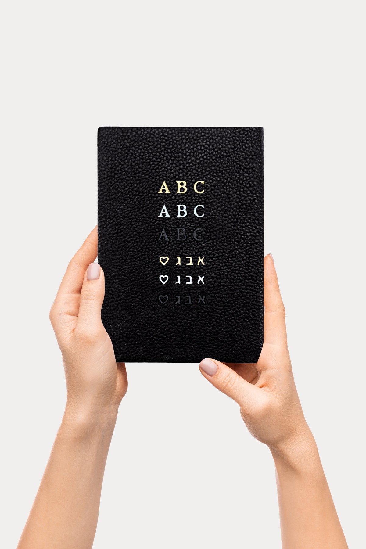 מחברת עם שם