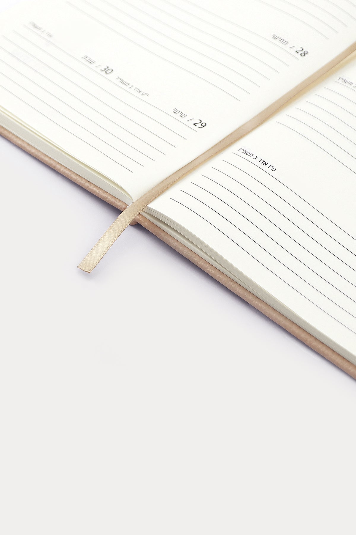 מארז מתנה: יומן שנתי + פד לעכבר