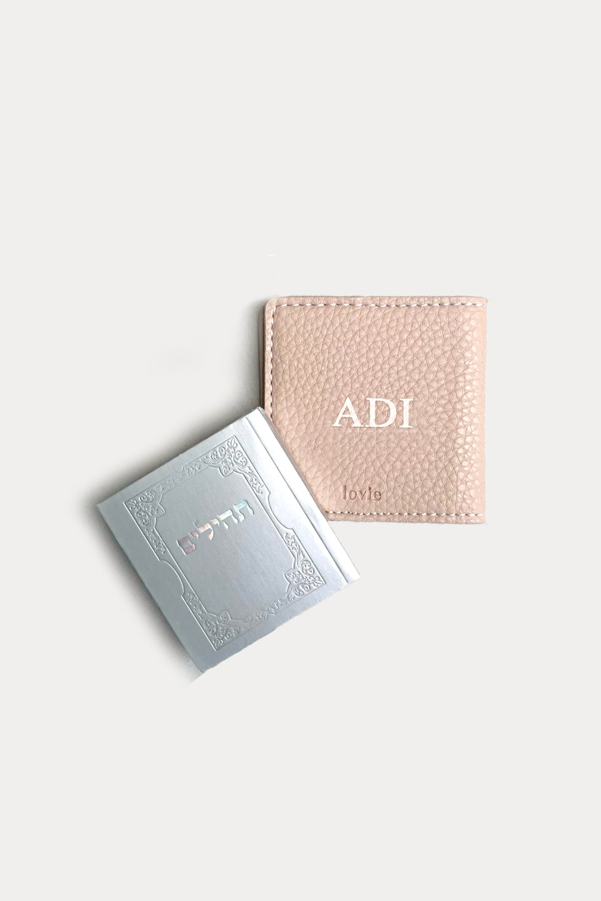 ספר תהילים קטן מעור