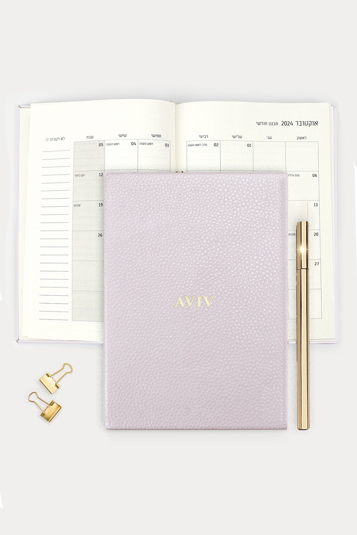 מארז מתנה: יומן שנתי + פד לעכבר