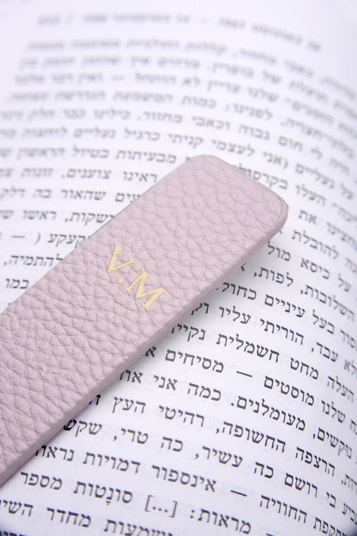 סימניות מעוצבות