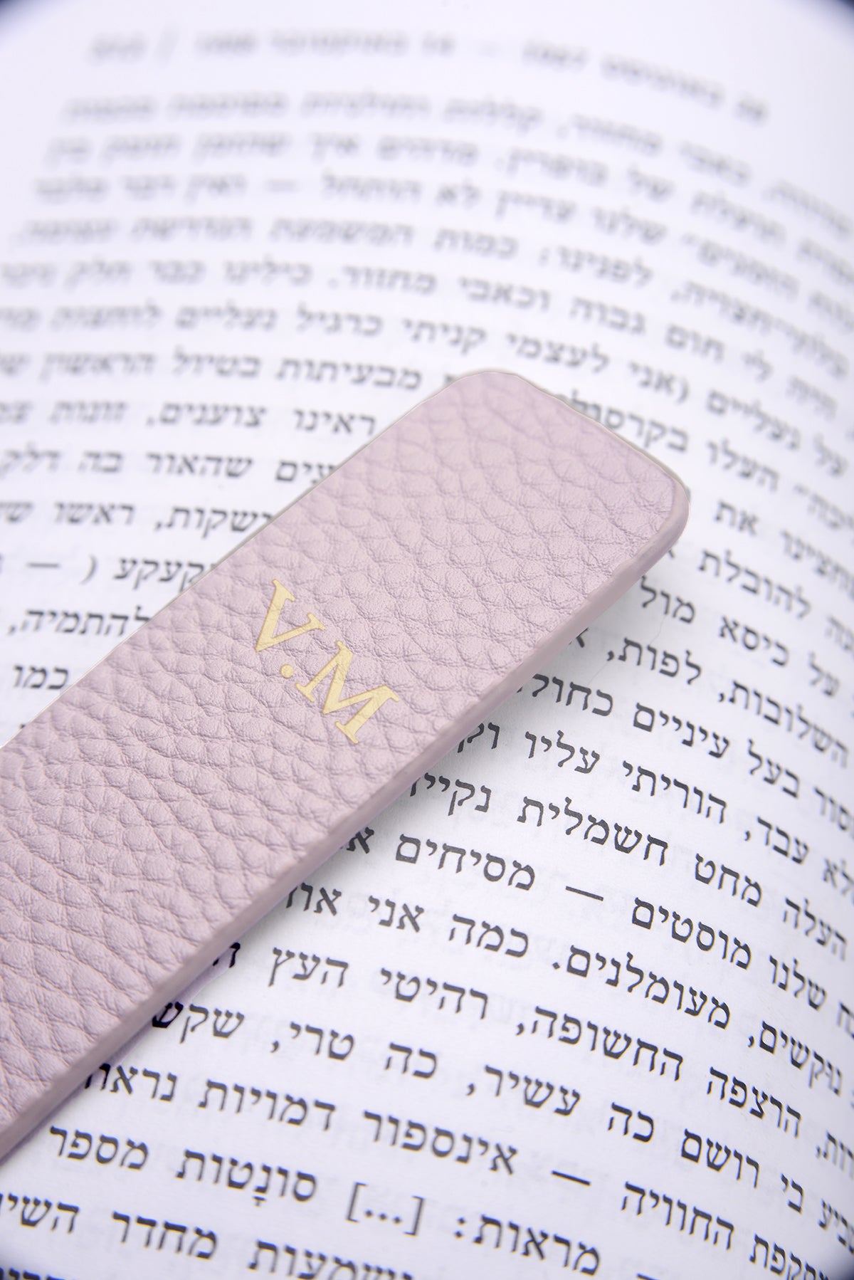 מארז מתנה: מחברת + פד לעכבר + סימניה