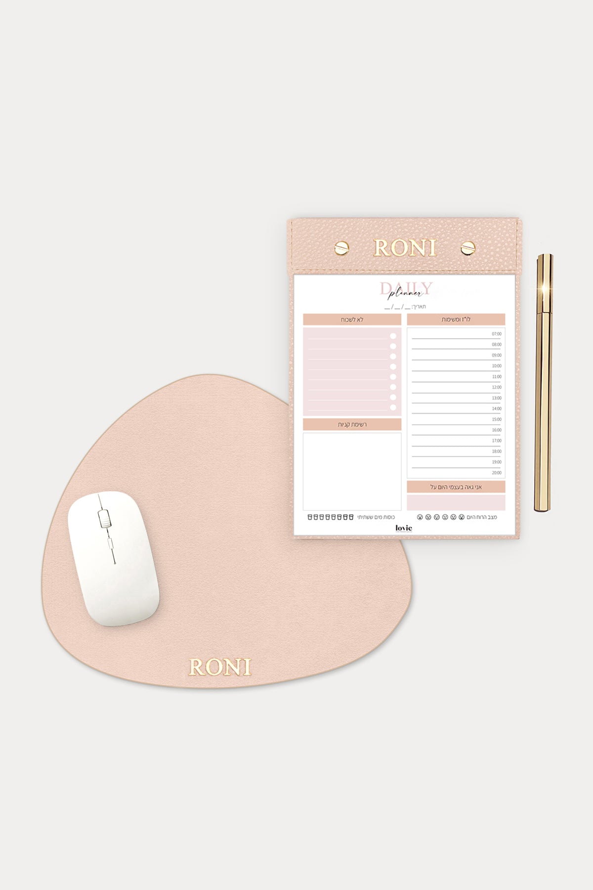 מארז מתנה: פלאנר יומי + פד לעכבר