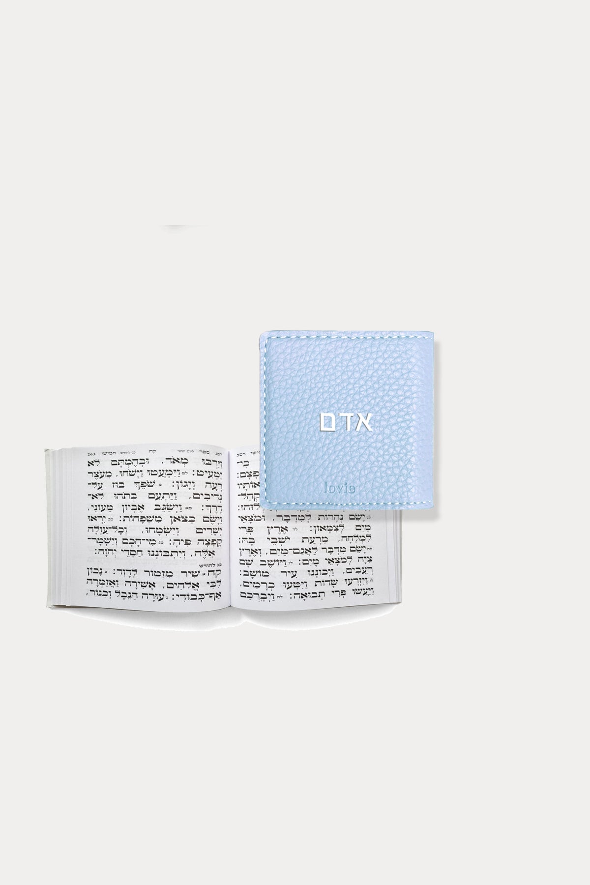 ספר תהילים עם הקדשה