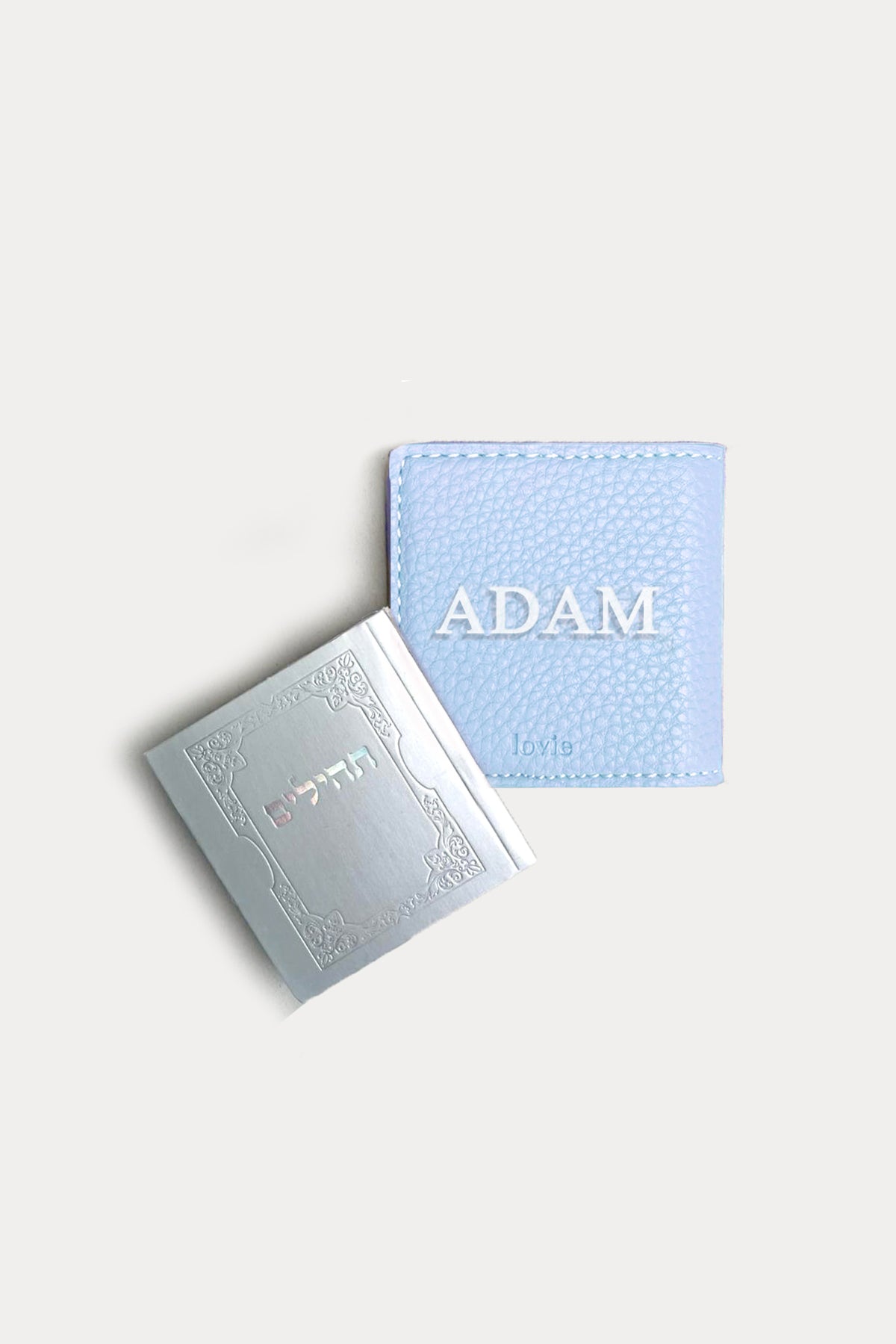 תהילים קטן עם הקדשה