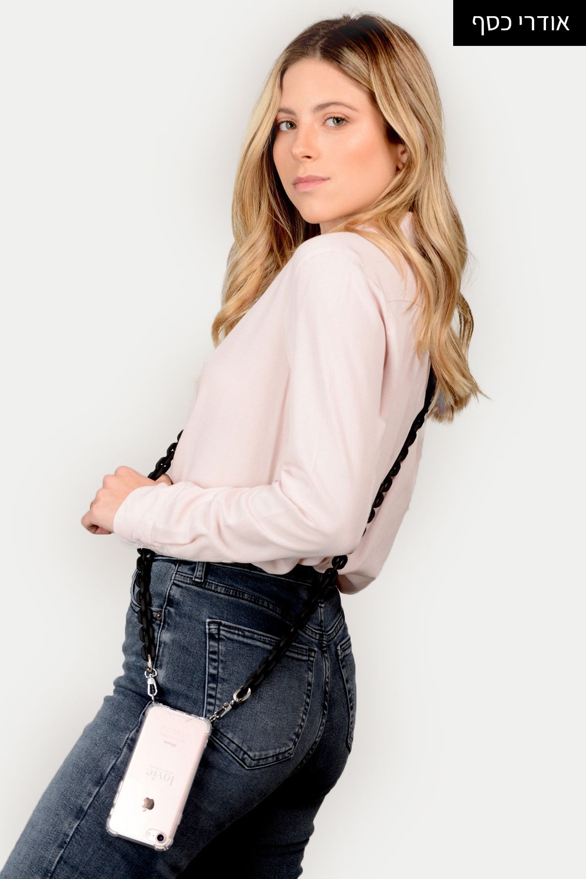 מארז זוגי! 2 שרשראות חוליות