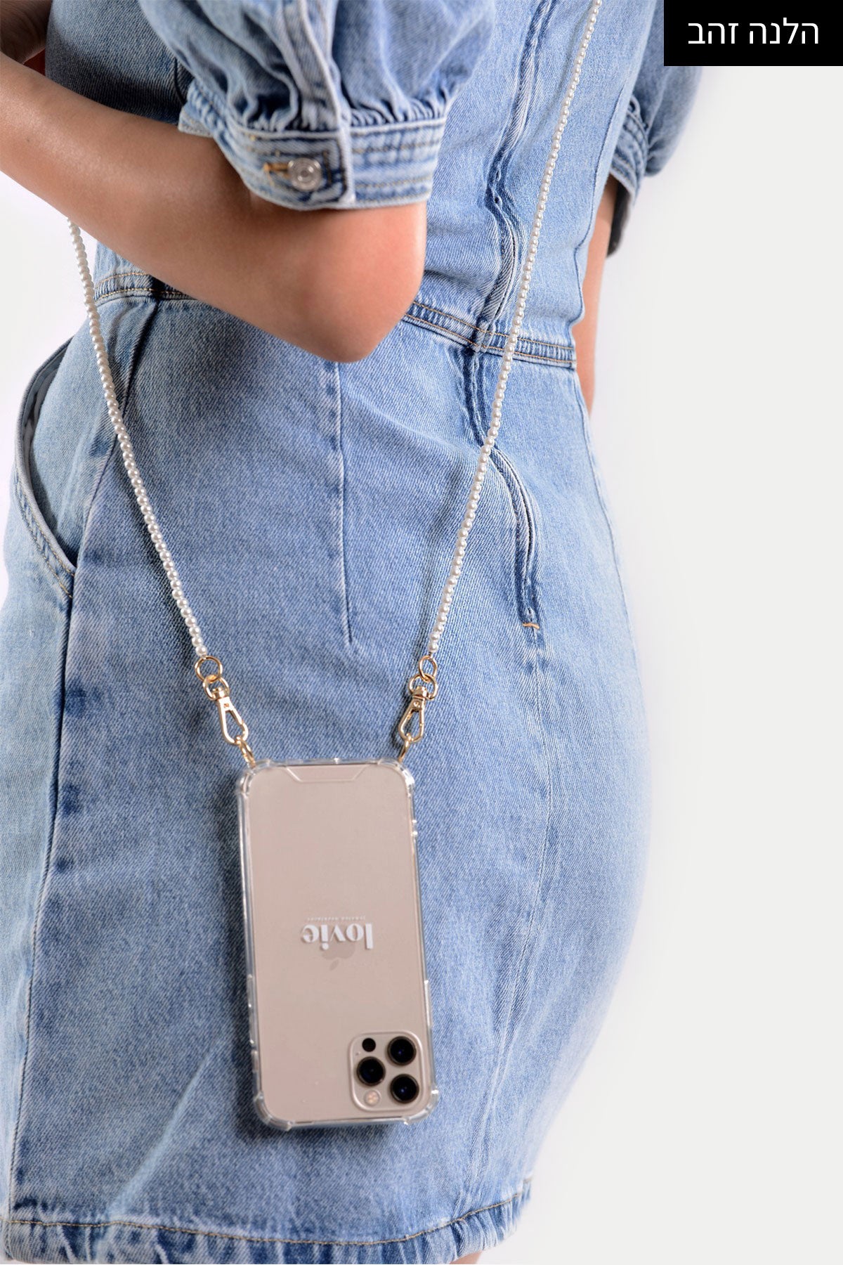 מארז זוגי! 2 שרשראות פנינים