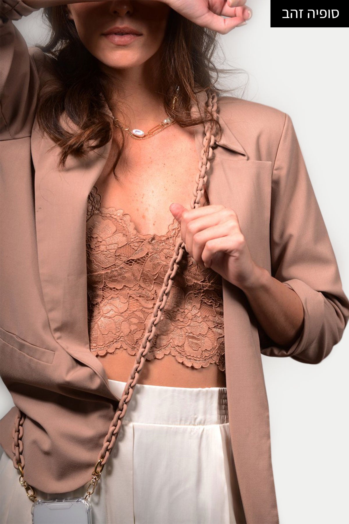 מארז זוגי! 2 שרשראות חוליות