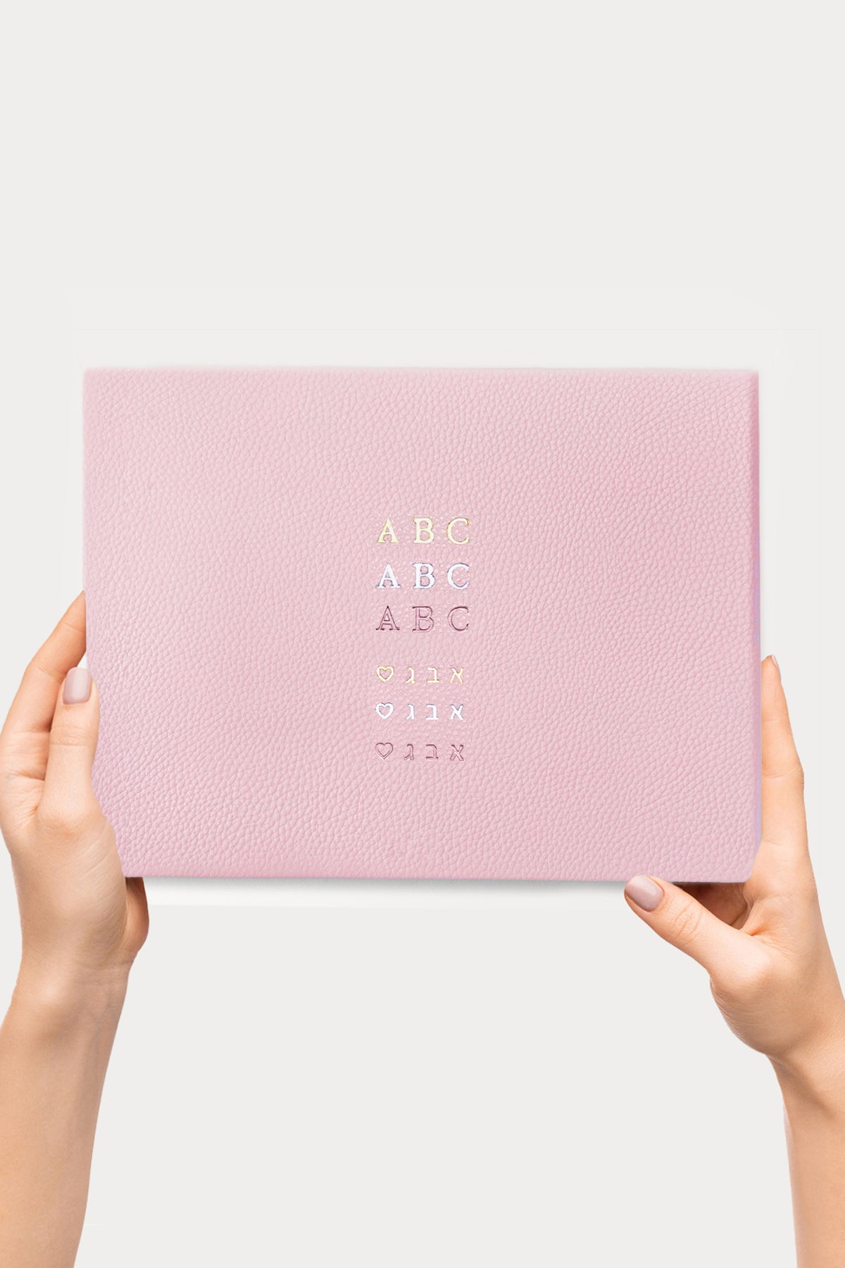 OUTLET - ספר אורחים