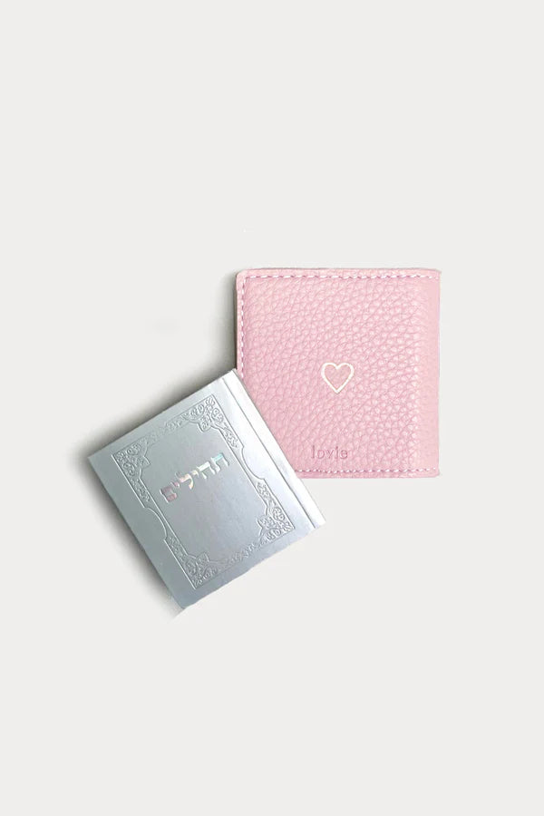 OUTLET  ספר תהילים