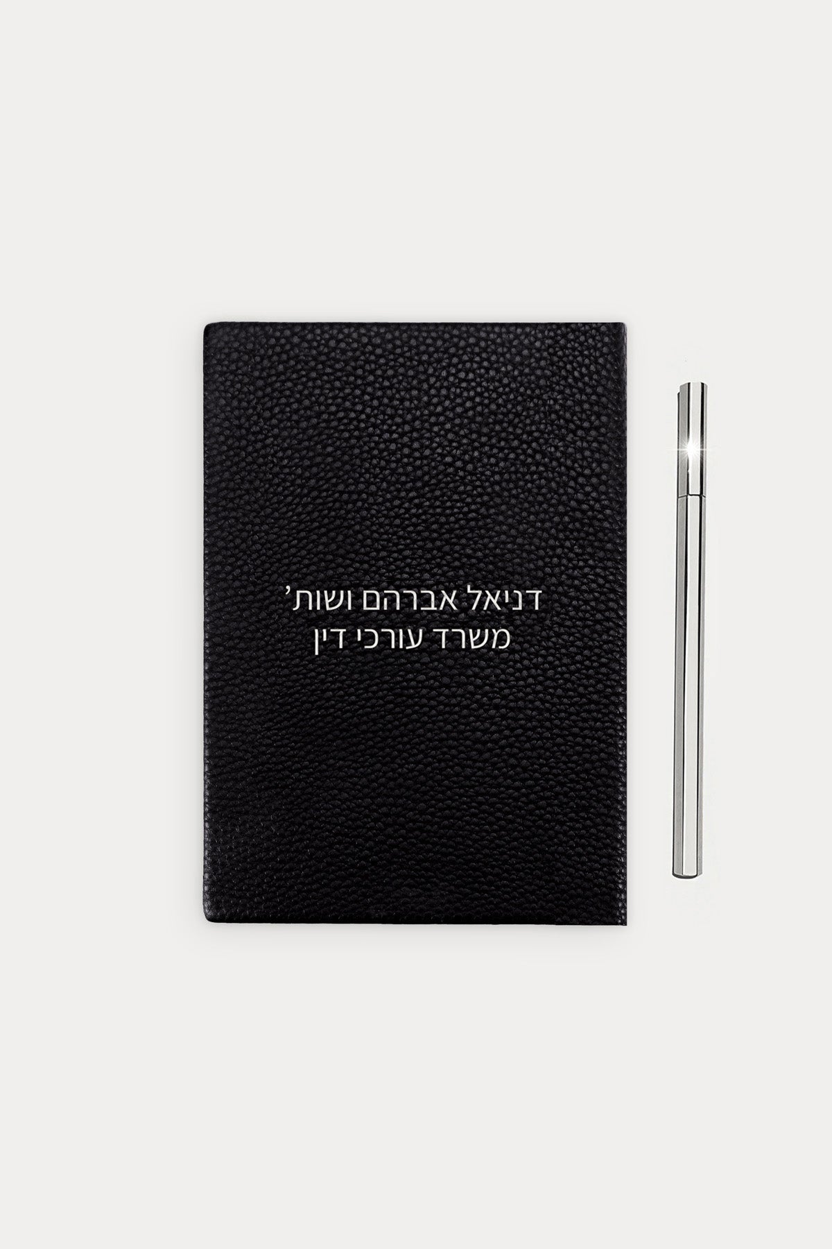 מארז מתנה: מחברת + תיק איפור