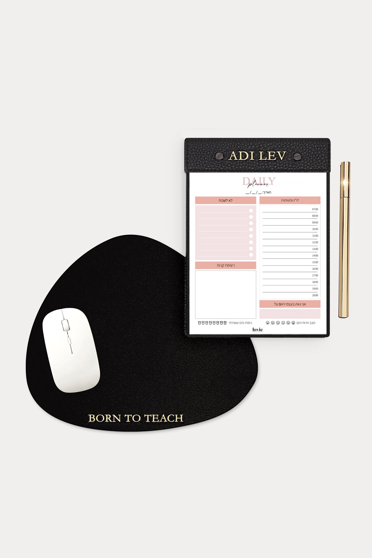 מארז מתנה: פלאנר יומי + פד לעכבר