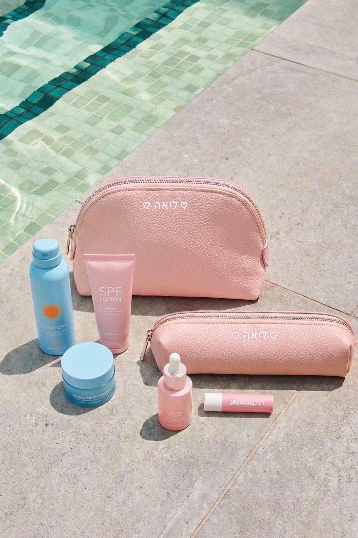 מארז זוגי! 2 תיקי איפור