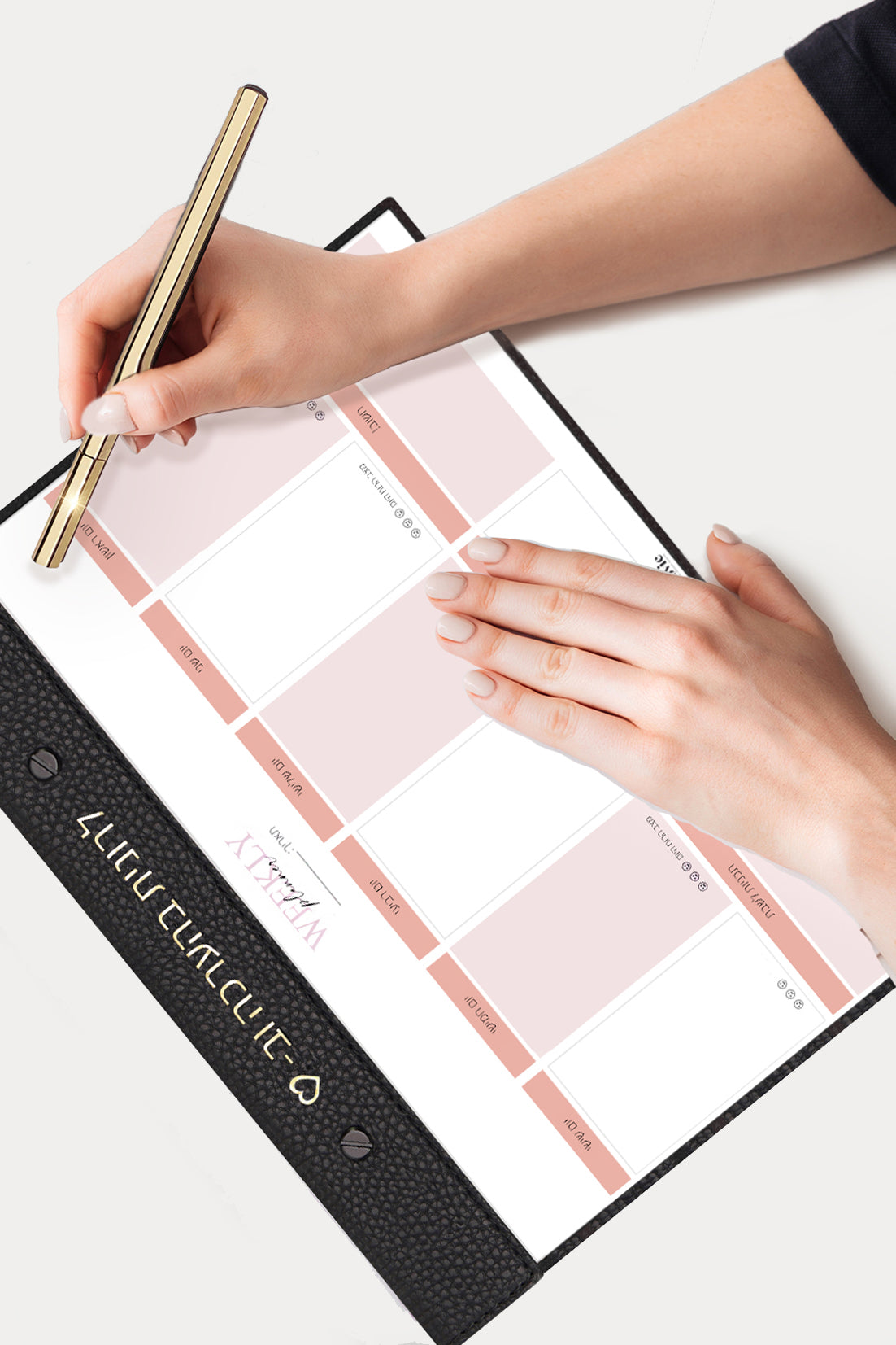 מארז מתנה: פלאנר שבועי + פד לעכבר