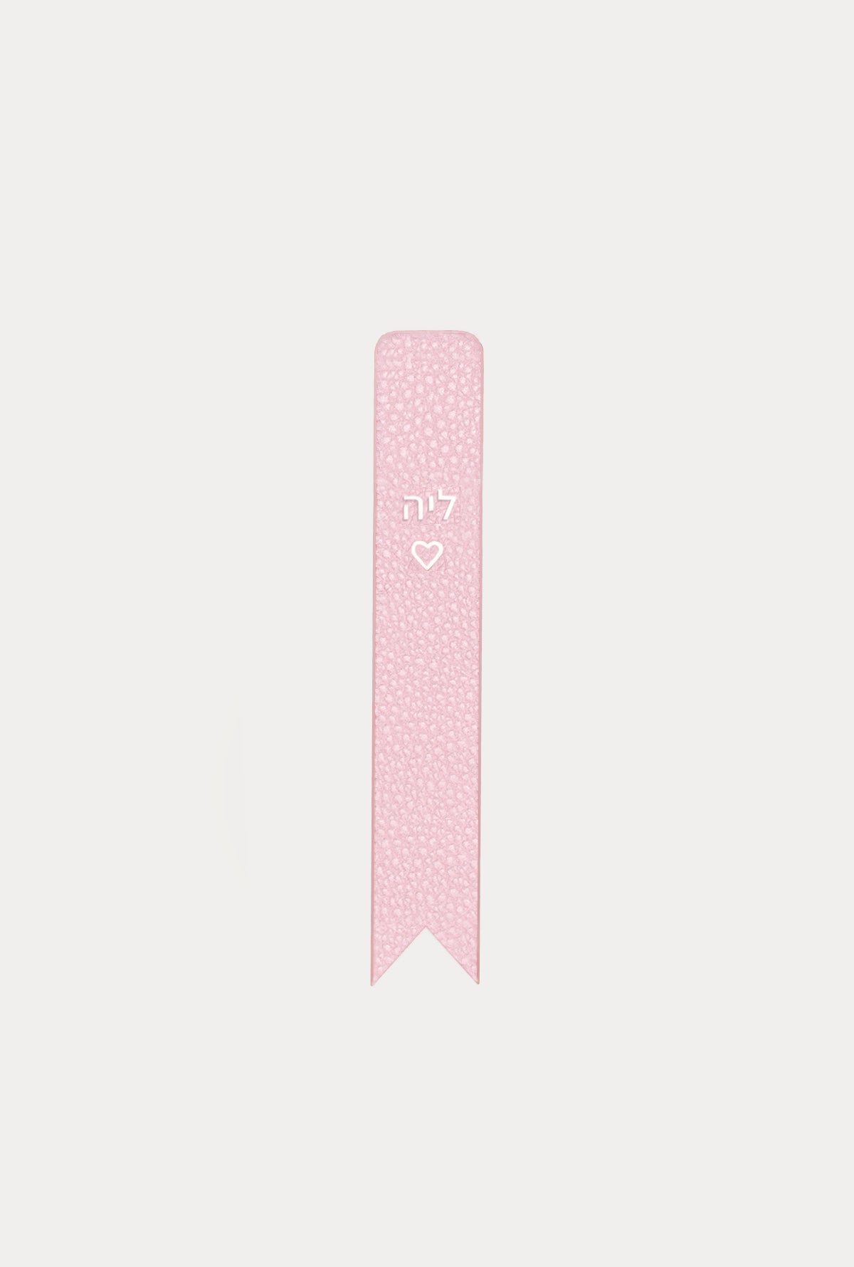 OUTLET - סימניה עם הטבעה ליה בגוון כסף