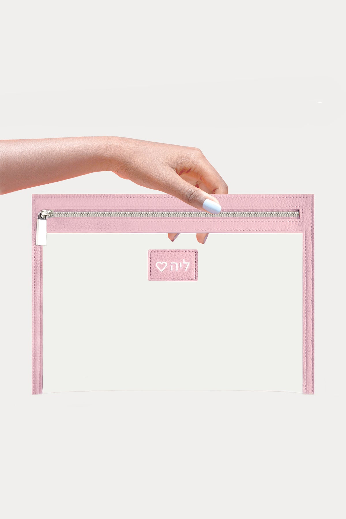 מארז מתנה: תיק איפור/רחצה + מחזיק מפתחות