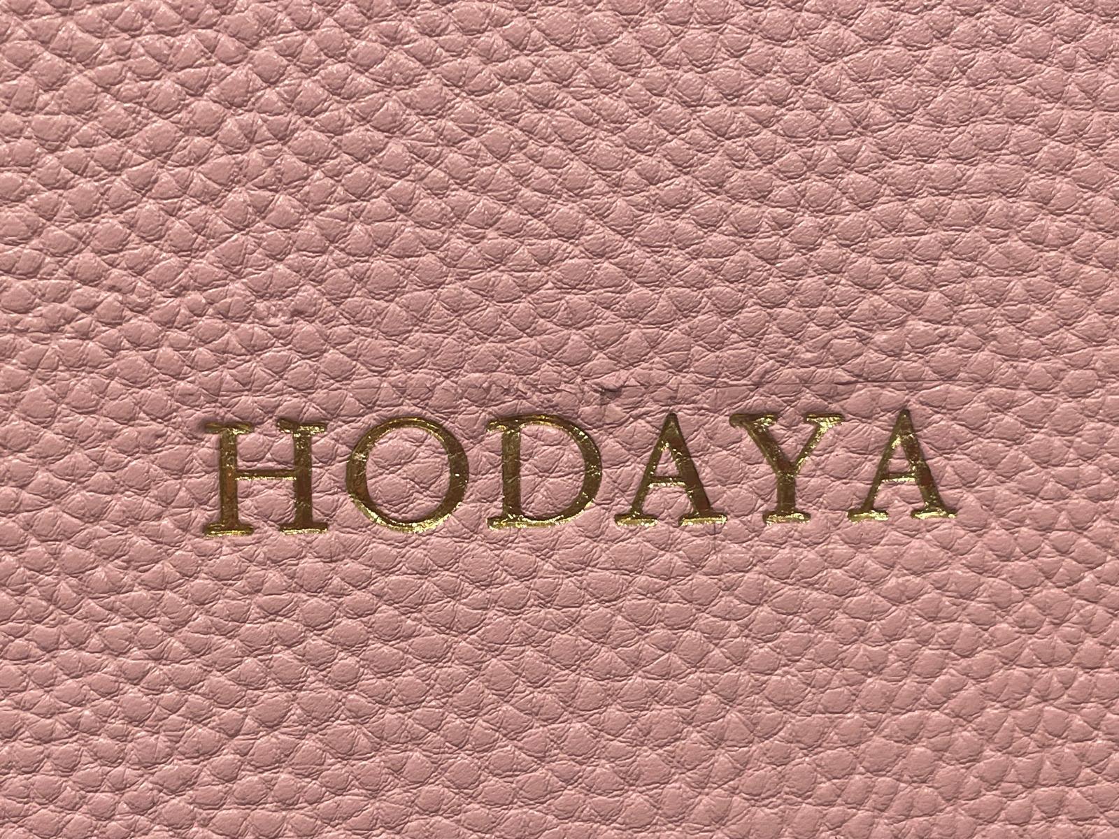 OUTLET - כיסוי לדרכון עם הטבעת זהב HODAYA