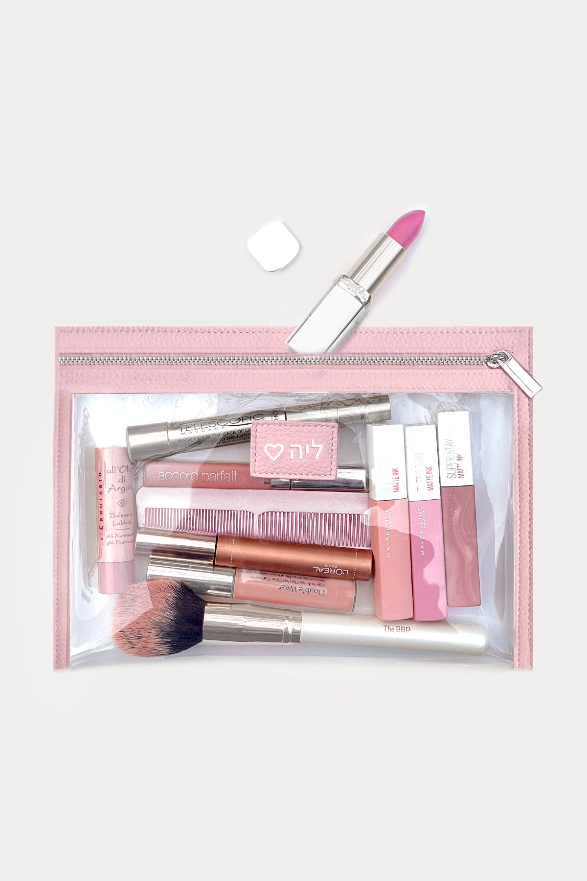 מארז מתנה: תיק איפור/רחצה + מחזיק מפתחות