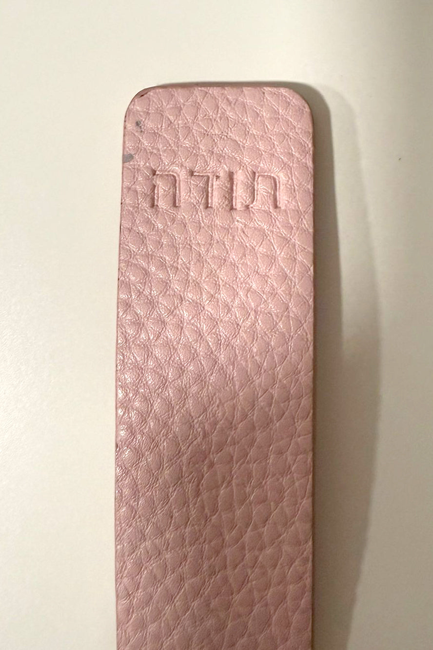 OUTLET - סימניה עם הטבעה תודה